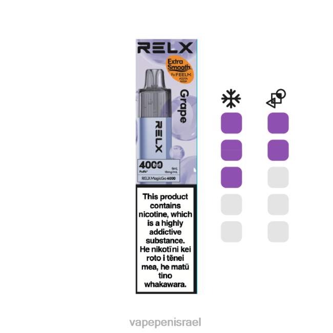 Vape Israel - RELX MagicGo 4000 וואפ חד פעמי עַנָב 0D04Z6