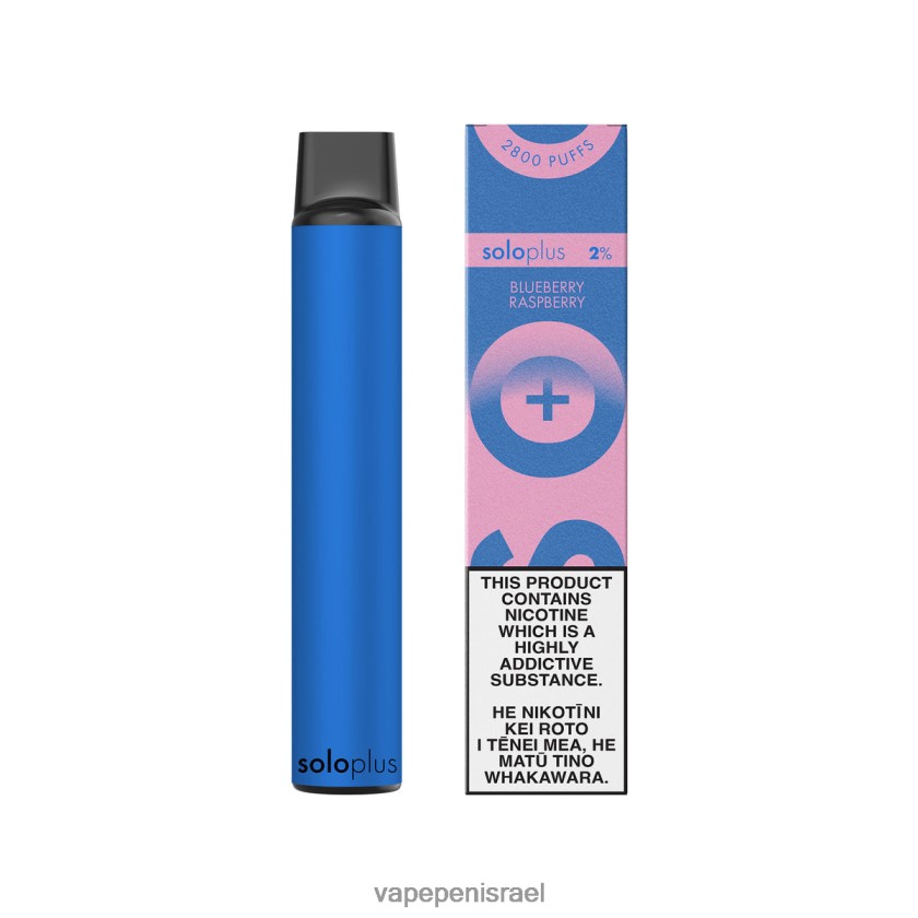 Vape Pen - Solo Plus קולקציית vape paradise חד פעמית אוכמניות פטל 2RHF8639