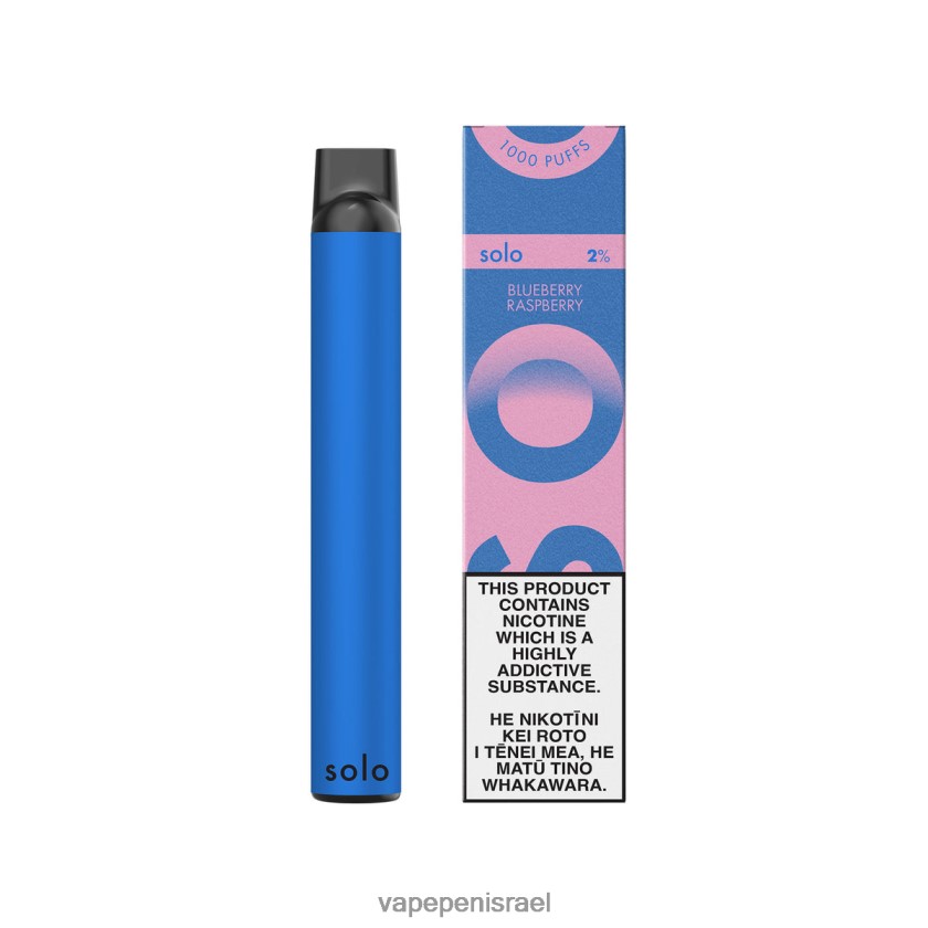 Vape Pen - Solo קולקציית vape paradise חד פעמית אוכמניות פטל 2RHF8619