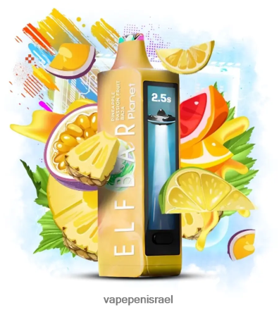 Disposable Vape Israel - Elf Bar Planet 25,000 בז'ה פסיפלורה אננס LNJHNR27