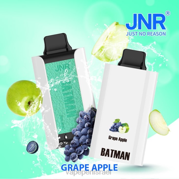 Disposable Vape Israel - JNR BATMAN 11000 תפוח ענבים 80FP2