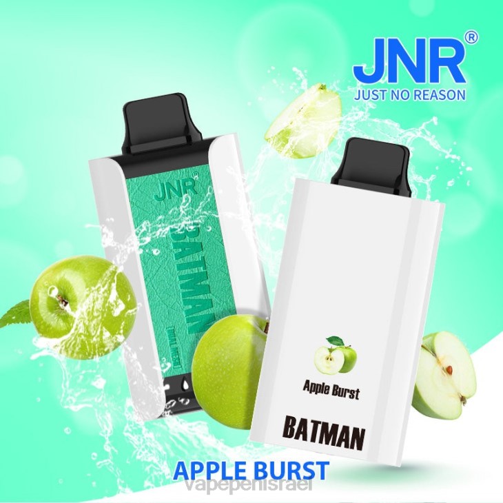 Disposable Vape Israel - JNR BATMAN 11000 התפוח התפוצץ 80FP7