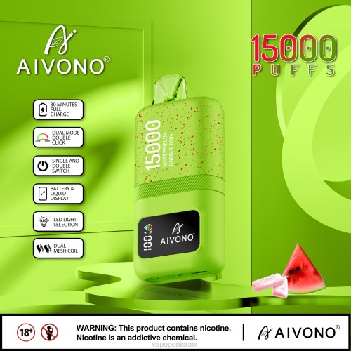 E Cigarette Liquid - Aivono AIM magic 15,000 P4D2665 מסטיק אבטיח