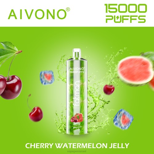 E Cigarette Liquid - Aivono FATMAN 15,000 P4D2620 ג'לי אבטיח עליז
