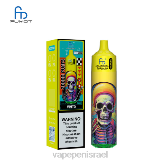 E Cigarette Liquid - Fumot Tornado מוזיקה של 30 אלף וימטו NF8L30