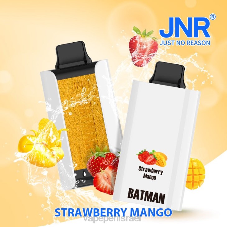 E Cigarette Liquid - JNR BATMAN 11000 מנגו תות 80FP10
