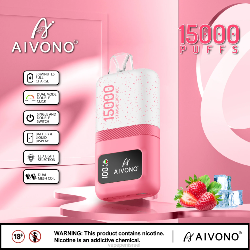 Vape Israel - Aivono AIM magic 15,000 P4D2671 קרח תות