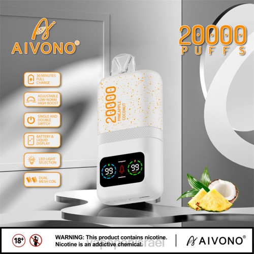 Vape Israel - Aivono AIM magic 20000 P4D2676 קרח קוקוס אננס