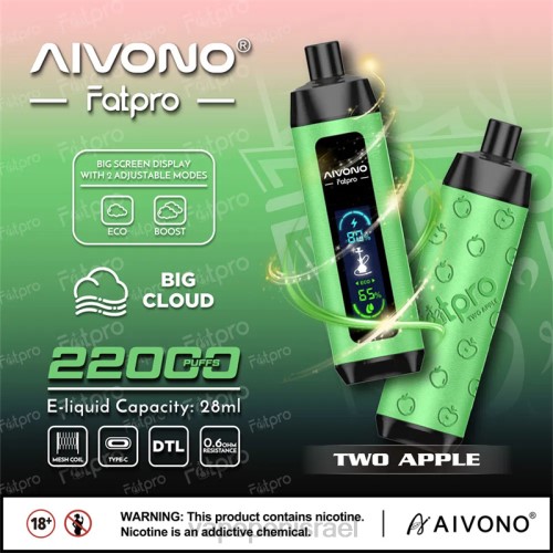 Vape Israel - Aivono Fatpro 22000 P4D261 שני תפוחים