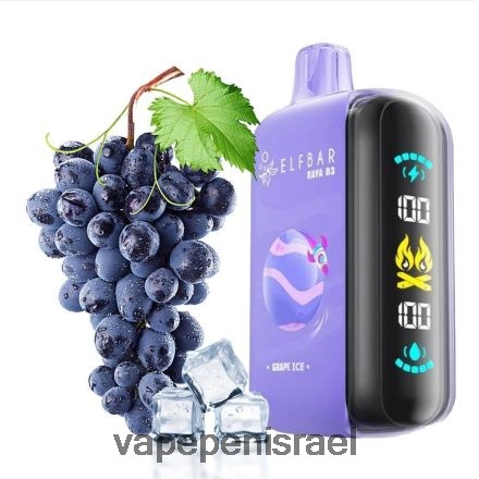 Vape Israel - Elf Bar Raya D3 25,000 חַד פַּעֲמִי LNJHNR1