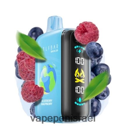 Vape Israel - Elf Bar Raya D3 25,000 חַד פַּעֲמִי LNJHNR1