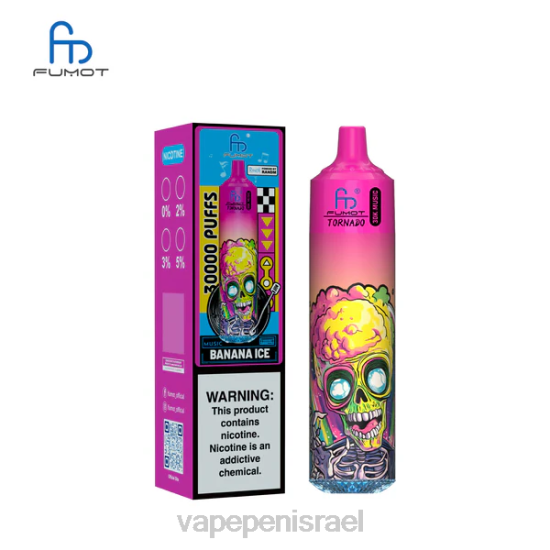 Vape Israel - Fumot Tornado מוזיקה של 30 אלף קרח בננה NF8L1