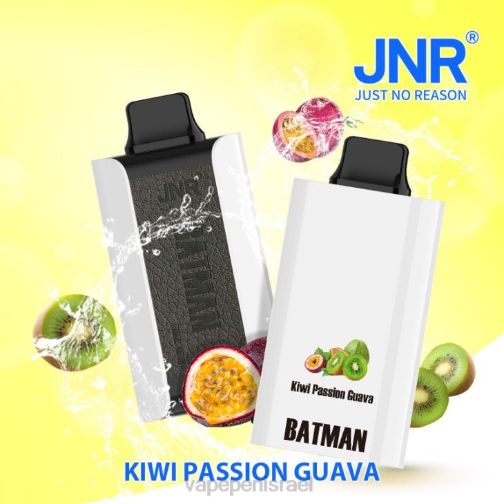 Vape Israel - JNR BATMAN 11000 קיווי תשוקה גויאבה 80FP16