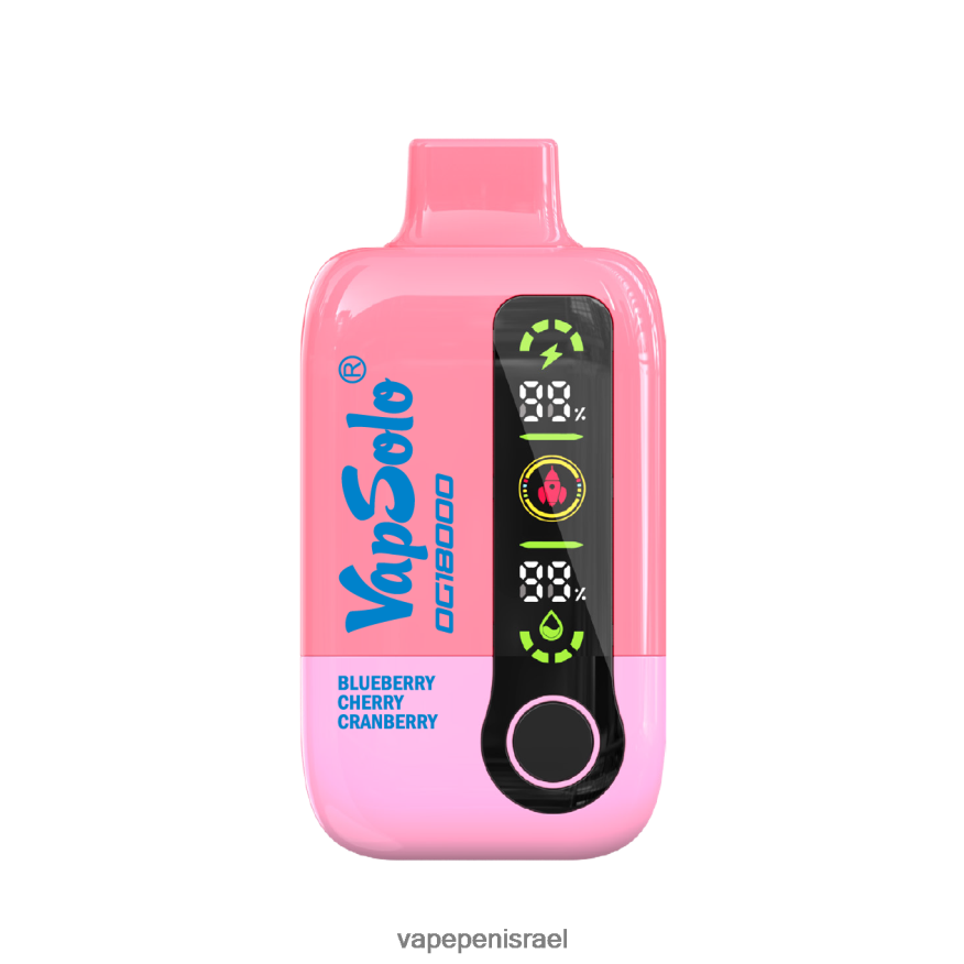 Vape Israel - VapSolo dg18000 חמוציות דובדבן אוכמניות V2DTB21