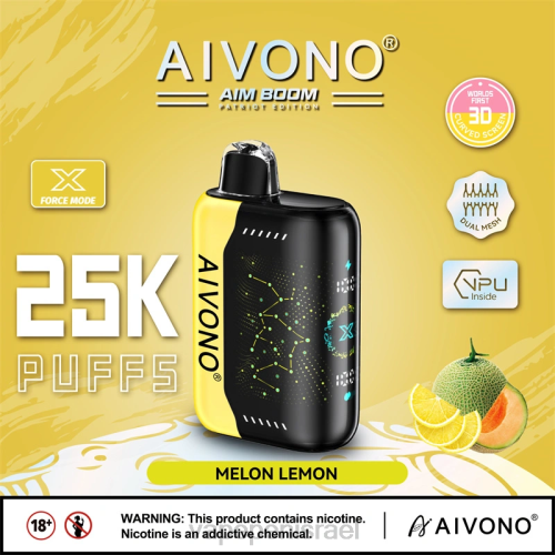 Vape Juice Israel - Aivono AIM BOOM 25,000 P4D26348 מלון לימון