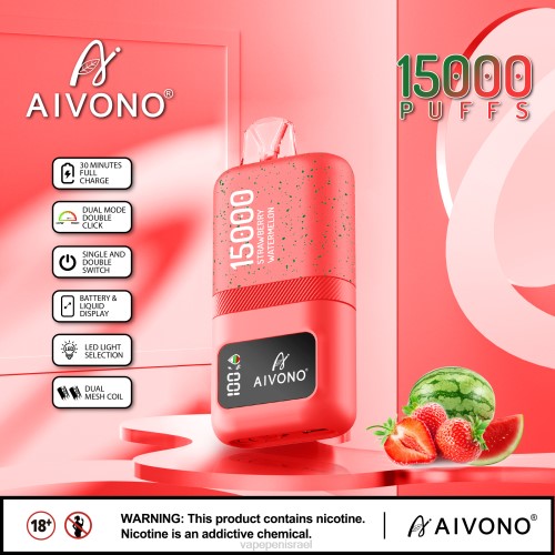 Vape Juice Israel - Aivono AIM magic 15,000 P4D2658 אבטיח תות