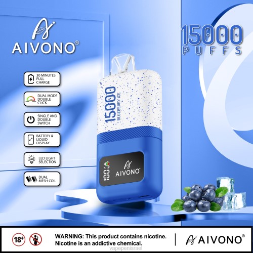Vape Juice Israel - Aivono AIM magic 15,000 P4D2668 קרח אוכמניות