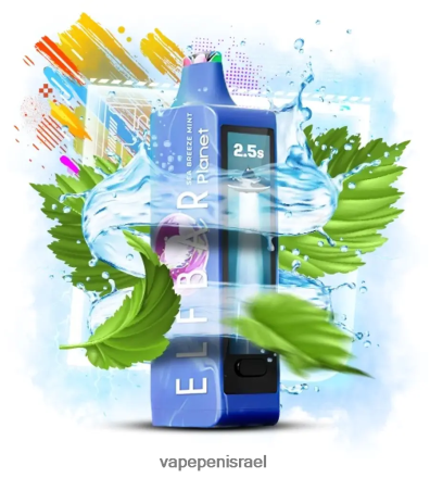 Vape Juice Israel - Elf Bar Planet 25,000 רוח ים מנטה LNJHNR18