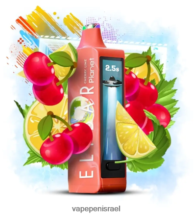 Vape Juice Israel - Elf Bar Planet 25,000 ליים דובדבן LNJHNR23
