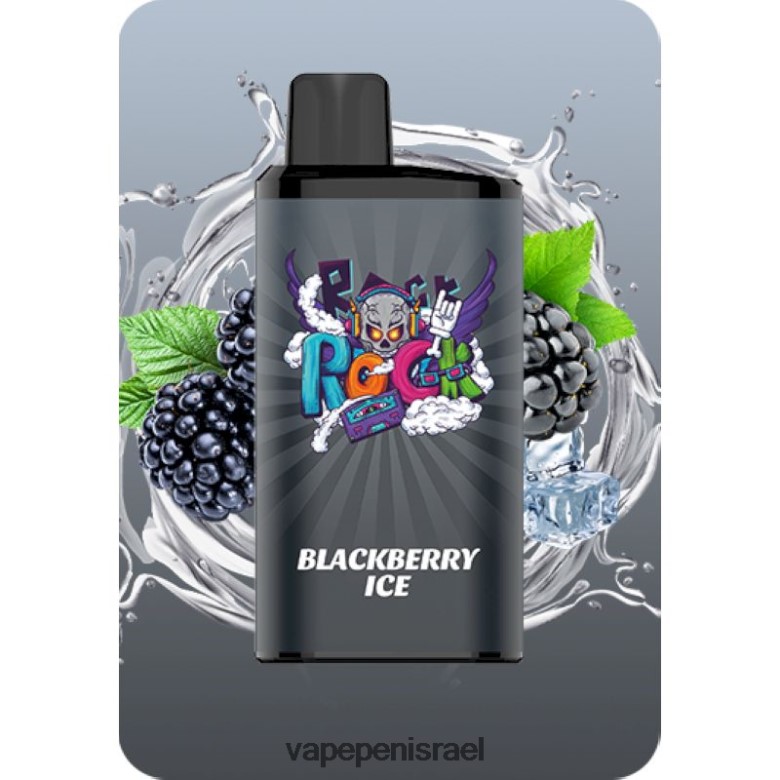 Vape Juice Israel - IGET Bar מִקצוֹעָן DT2J6613 קרח אוכמניות