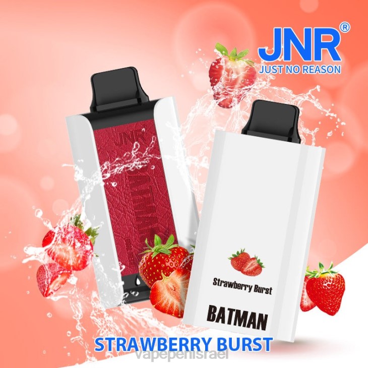 Vape Juice Israel - JNR BATMAN 11000 פרץ תות 80FP13