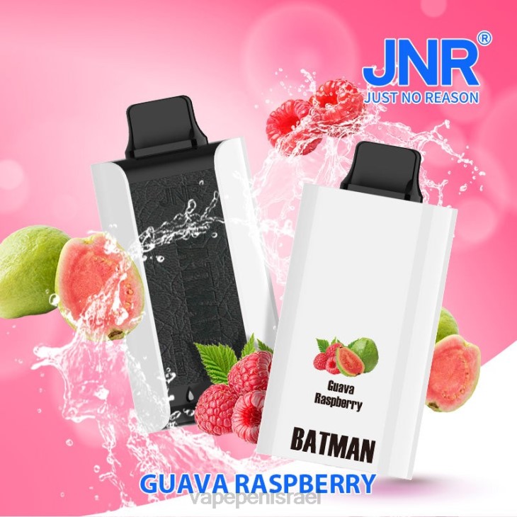 Vape Juice Israel - JNR BATMAN 11000 גויאבה פטל 80FP3