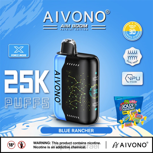Vape Pen - Aivono AIM BOOM 25,000 P4D26344 חווה כחולה