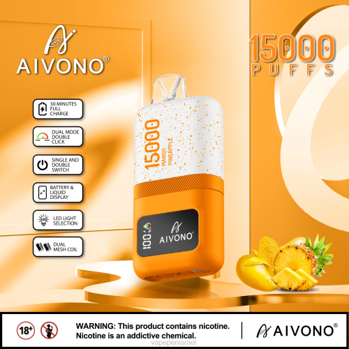 Vape Pen - Aivono AIM magic 15,000 P4D2669 אננס מנגו