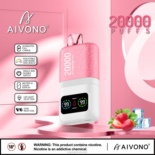 Vape Pen - Aivono AIM magic 20000 P4D2674 קרח תות