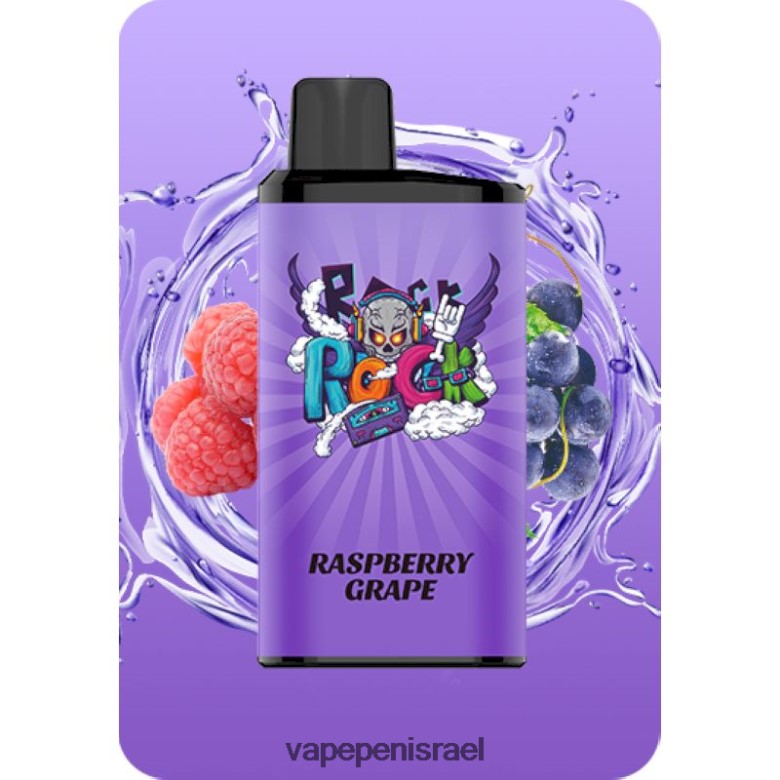 Vape Pen - IGET Bar מִקצוֹעָן DT2J669 ענבי פטל