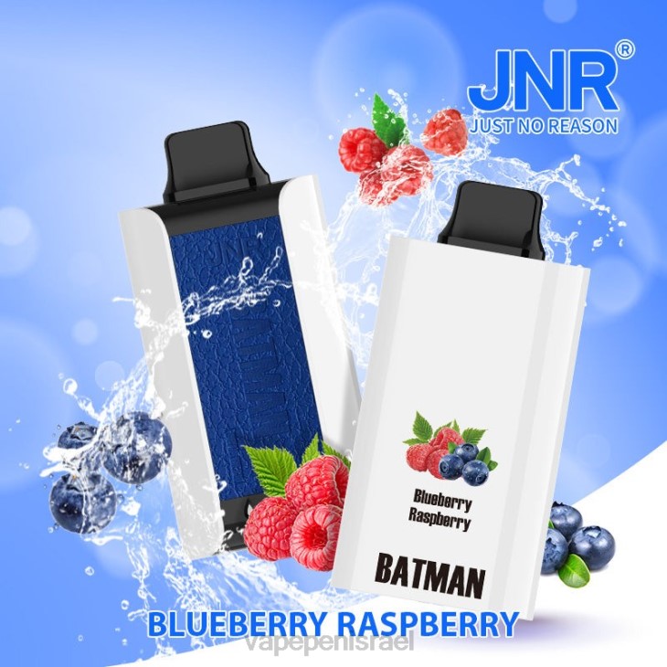 Vape Pen - JNR BATMAN 11000 אוכמניות פטל 80FP14