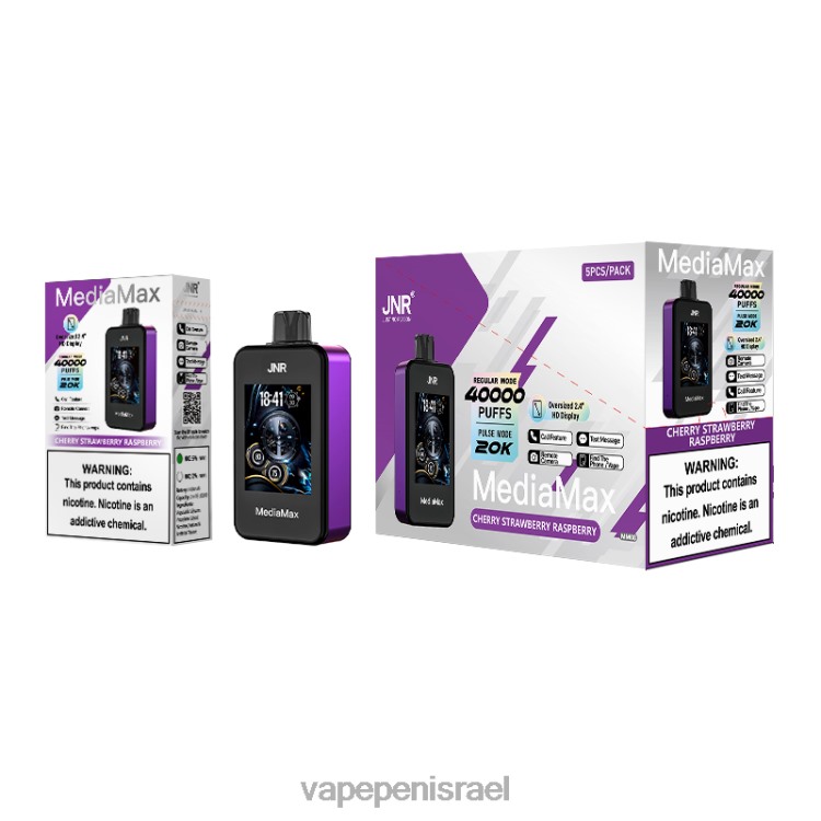 Vape Pen - JNR MediaMax שאיפה של 40 אלף פטל תות דובדבן 8XB6D14