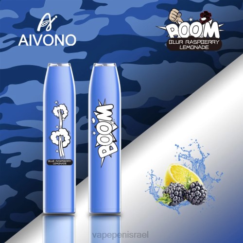 E Cigarette Liquid - Aivono AIM BOOM 600 P4D26355 לימונדת פטל כחול