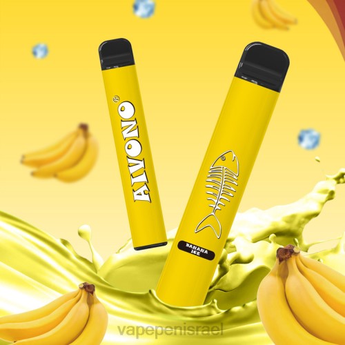 Vape Israel - Aivono AIM FISHBONE 600 P4D26276 קרח בננה
