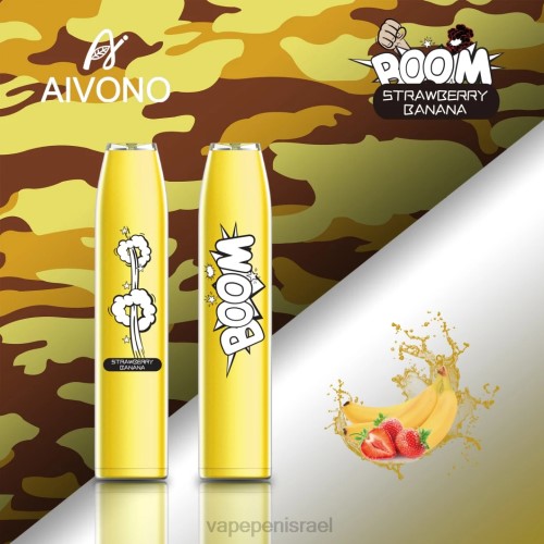 Vape Juice Israel - Aivono AIM BOOM 600 P4D26363 בננה תות