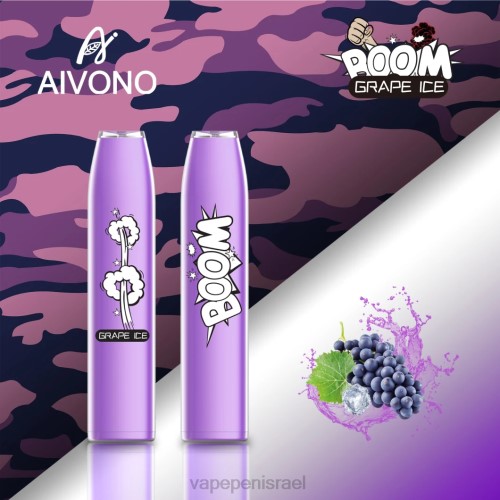 Vape Pen - Aivono AIM BOOM 600 P4D26359 קרח ענבים