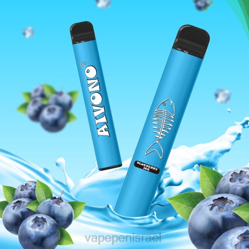 Vape Pen - Aivono AIM FISHBONE 600 P4D26279 קרח אוכמניות