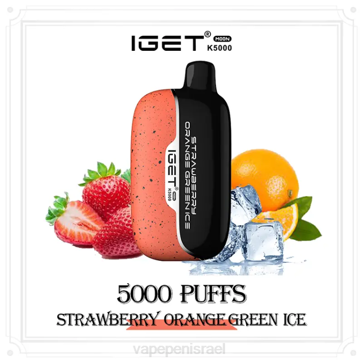 Disposable Vape Israel - IGET Moon k5000 6JZL12 קרח ירוק כתום תות