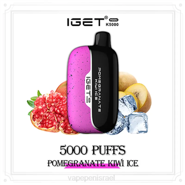 Disposable Vape Israel - IGET Moon k5000 6JZL17 קרח קיווי רימונים