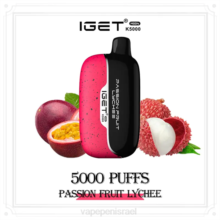 E Cigarette Liquid - IGET Moon k5000 6JZL10 ליצ'י פסיפלורה