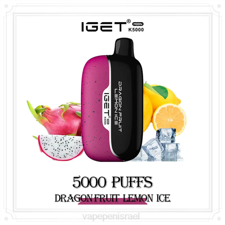 E Cigarette Liquid - IGET Moon k5000 6JZL20 פרי דרקון קרח לימון
