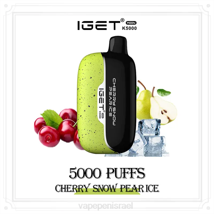 E Cigarette Liquid - IGET Moon k5000 6JZL5 קרח שלג דובדבן
