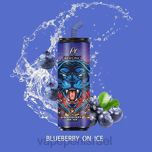 Vape Juice Israel - Aivono AIM WINNER 6000 בקבוקי קוקה קולה P4D26113 אוכמניות על קרח