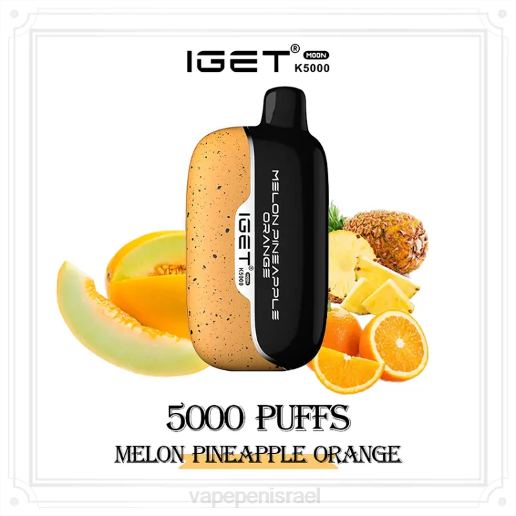 Vape Juice Israel - IGET Moon k5000 6JZL13 מלון אננס תפוז
