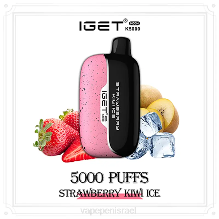 Vape Juice Israel - IGET Moon k5000 6JZL18 קרח קיווי תות