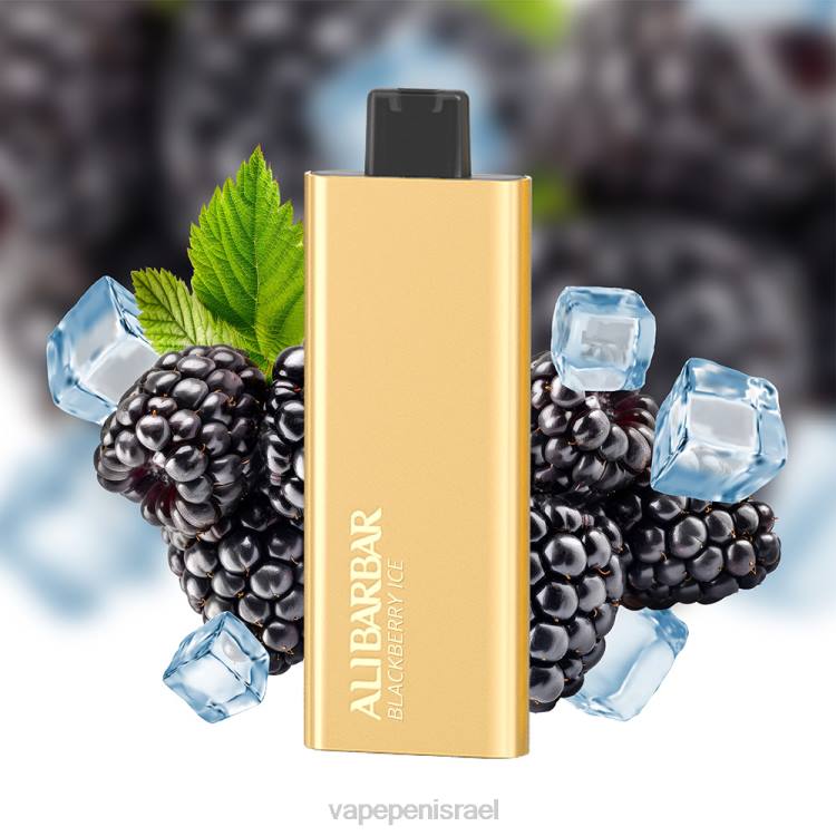 Vape Pen - Alibarbar Pandora 7000 וואפ חד פעמי לימון ורוד 226459