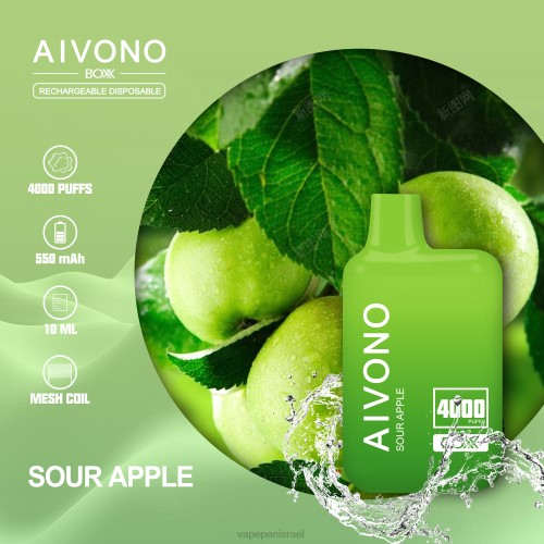 E Cigarette Liquid - Aivono AIM BOXX 4000 P4D26220 תפוח חמוץ