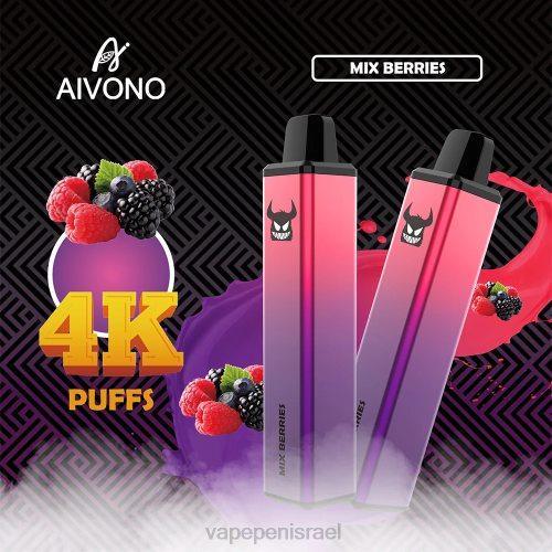 E Cigarette Liquid - Aivono AIM FREAK 4000 P4D26260 פירות יער מעורבים