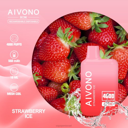 Vape Israel - Aivono AIM BOXX 4000 P4D26226 קרח תות