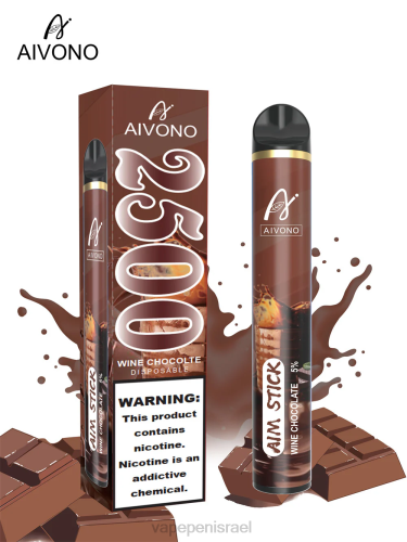 Vape Israel - Aivono AIM STICK 2500 P4D26156 שוקולד יין